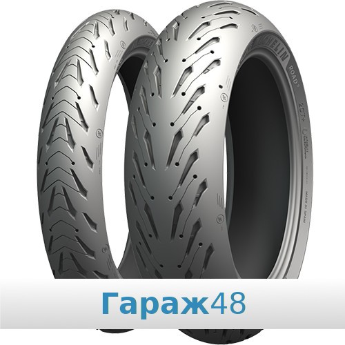 Michelin Road 5 150/70 R17 69W
